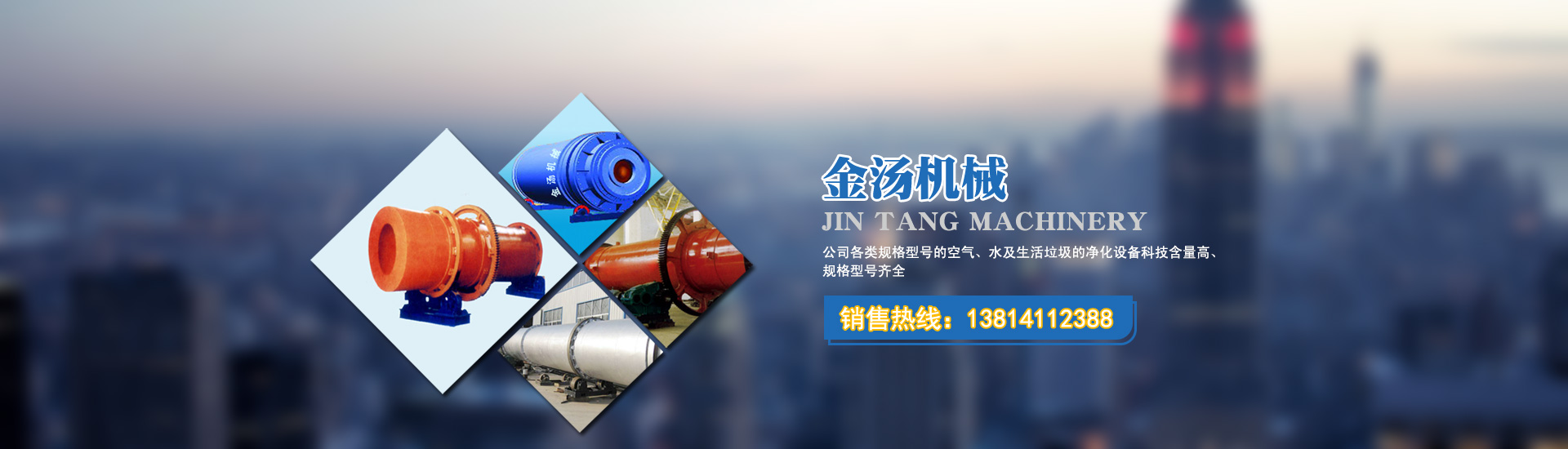 拉丝机生产厂家